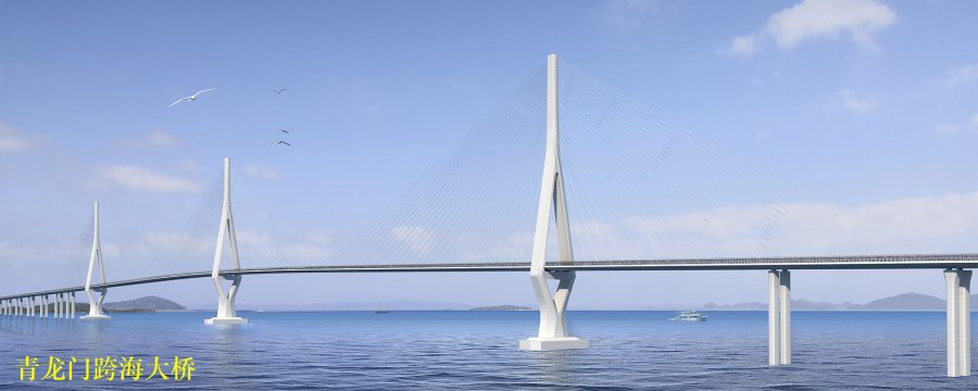 青龙门大桥